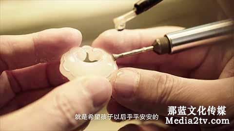 短視頻:玉鎖傳情，平安一生