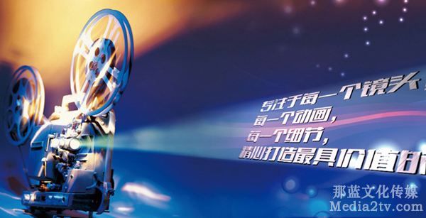 如何拍攝廣告片對(duì)觀眾更具吸引力？