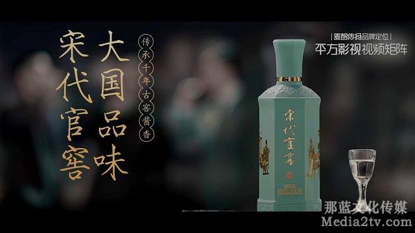 北京企業(yè)宣傳片需要包括哪些內(nèi)容？