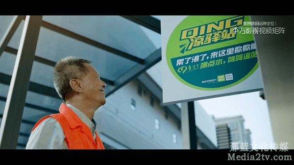 清遠(yuǎn)農(nóng)商行2.png