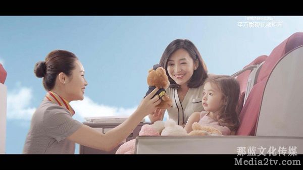 海南航空高端企業(yè)宣傳片
