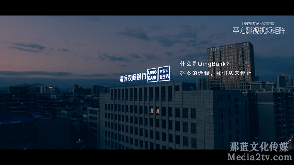 優(yōu)秀的宣傳片頭可以從哪些點切入