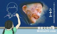 國產(chǎn)紀(jì)錄片離“院線時代”還有多遠(yuǎn)？