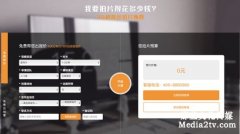 如何打造優(yōu)秀的企業(yè)微電影？