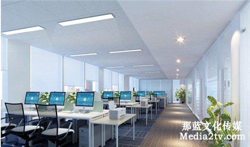 企業(yè)形象