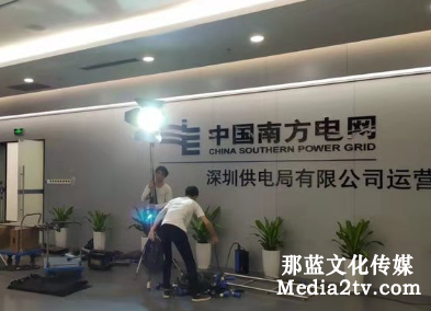 企業(yè)宣傳片制作.png