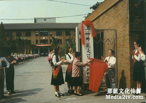 學(xué)校宣傳片應(yīng)該怎么做