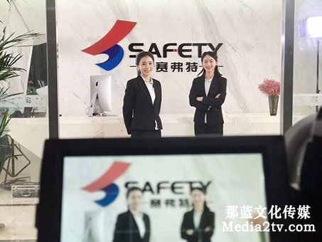企業(yè)宣傳片費(fèi)用明細(xì)