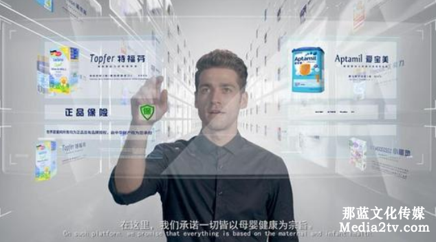廣告