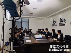 企業(yè)宣傳片是什么？