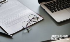 城市形象宣傳片怎么做？