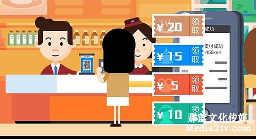 公益宣傳片動(dòng)畫的制作特點(diǎn)