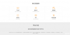 宣傳片拍攝需要哪些器材？