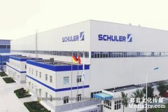 企業(yè)宣傳片拍攝及策劃案怎么做？