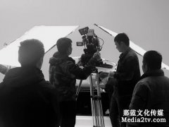 分享旅游業(yè)宣傳片制作的注意事項(xiàng)