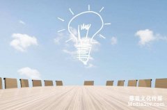 企業(yè)制作宣傳片是提升形象還是介紹產(chǎn)品？