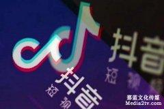 短視頻拍攝公司對企業(yè)宣傳有哪些意義？