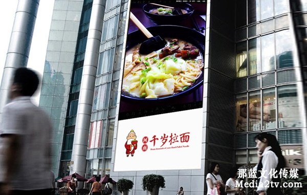 優(yōu)秀的企業(yè)宣傳片