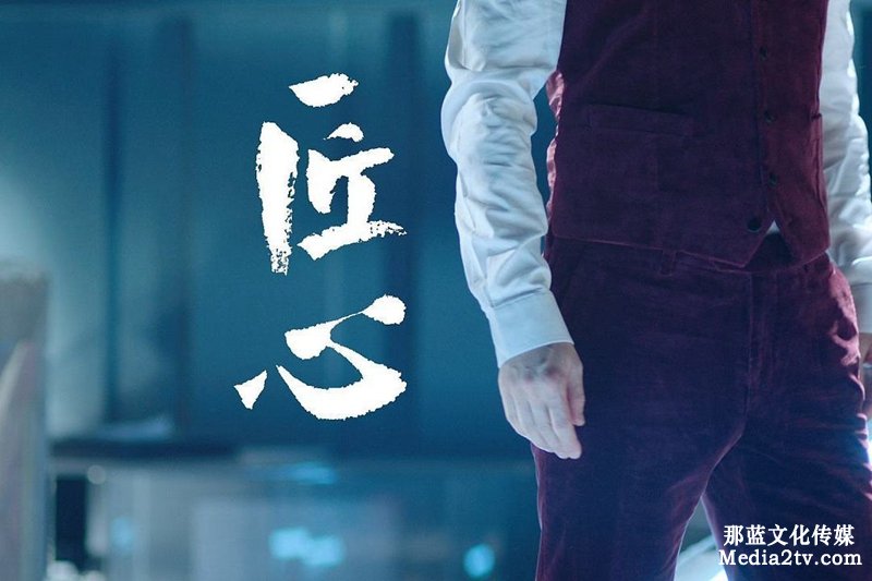 公司宣傳片的制作