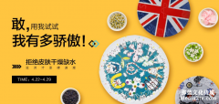 怎么撰寫有創(chuàng)意的企業(yè)宣傳片腳本？