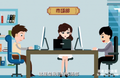 拍一部企業(yè)宣傳片需要多長時(shí)間？