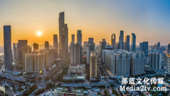 淺析航拍在企業(yè)宣傳片拍攝當(dāng)中的運(yùn)用