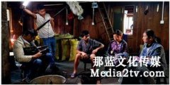 “四力”齊發(fā) 展現(xiàn)紀(jì)錄片魅力