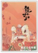 文化符碼·國際視野·民族力量——合拍紀(jì)錄片《