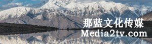 紀(jì)錄片部落-高清紀(jì)錄片下載:極致攝制鑄就極致體驗(yàn)——從紀(jì)錄片《極致中國(guó)》看8K超高清的攝制與應(yīng)用