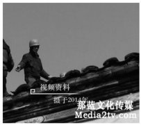 遵循審美特點(diǎn) 探尋制作路徑——論紀(jì)錄片《望鄉(xiāng)