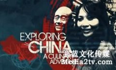 紀(jì)錄片字幕的特效設(shè)計(jì)
