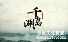 紀錄片解說詞怎么寫：利用解說詞優(yōu)化結(jié)構(gòu)