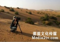 紀錄片剪輯銜接要點：使畫面主體運動的組接自
