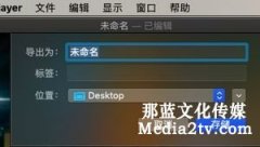 敘事性紀(jì)錄片的剪輯方法