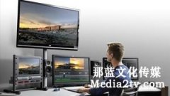 紀(jì)錄片后期剪輯的表現(xiàn)性