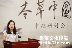 怎樣安排紀(jì)錄片的敘事時(shí)間？