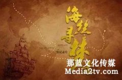 怎么設(shè)計(jì)紀(jì)錄片的字幕？