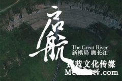 紀(jì)錄片的字幕的重要性