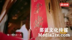 紀(jì)錄片拍攝中用光的技巧