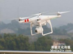 無人機(jī)航拍的技術(shù)要點(diǎn)和優(yōu)勢