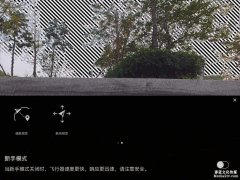 無人機(jī)延時(shí)作品怎么航拍？內(nèi)附參數(shù)