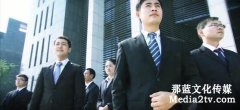 宣傳片有哪些類(lèi)別及如何定義展現(xiàn)形式？